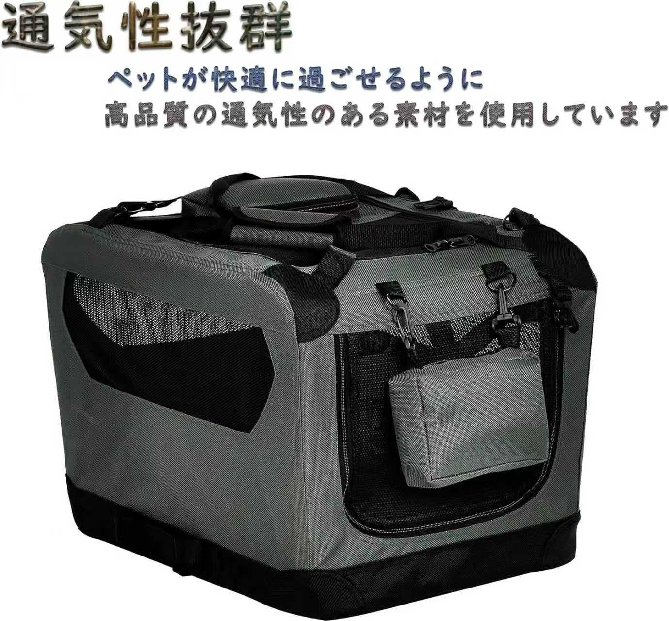 Amazon | Lサイズ 展開サイズ 91cmX60cmX60cm犬用クレート ペット